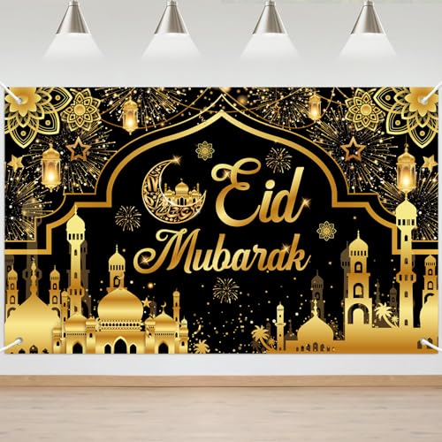 Eid Mubarak Decorations Backdrop Ramadan Kareem Photo Booth Backdrop Eid Banner Decorations for Home Eid Mubarak Party Supplies 71 x 43 Inch