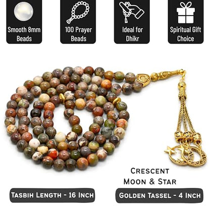 Amazing Gemstone Crystal Tasbeeh with Moon and Star Charm - Certified Crystal Muslim Prayer Beads Natural Gemstone Tasbih Gift for Ramadan Dhikr and Daily Namaz (G) - color: Brown Opal