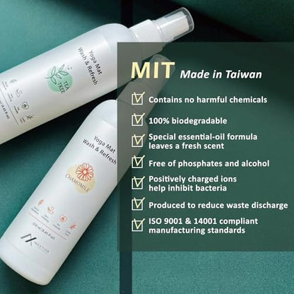 Yoga Mat Wash – Yoga Mat Spray for All Mats and Pilates, Yoga Accessories, Fitness Equipment and Gym Accessories Cleaner, Non-irritating, Non-alcohol - 8.45fl oz (Tea Tree) - color: Tea Tree