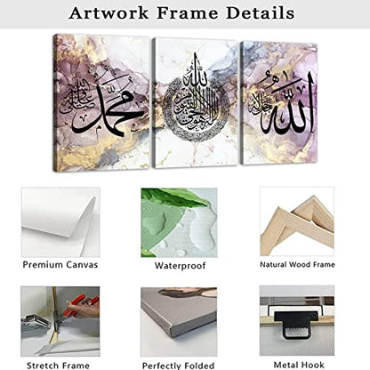 LZIMU Islamic Canvas Wall Art 3 Pieces Ayatul Kursi Allah Name Muhammad Picture Prints Arabic Calligraphy Muslim Art Poster for Home Decor Ready to Hang (Islamic Wall Art-4, 16"x24"x3P (40x60cmx3))