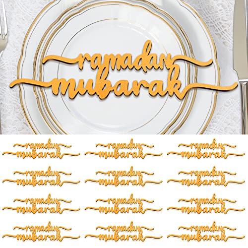 12 Piece Ramadan Wood Signs - Ramadan Mubarak & Kareem Islamic Table Decor for Eid & Party - style: Ramadan Style