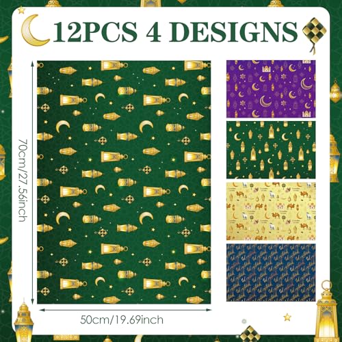 TAKEALOOK Eid Mubarak Gift Wrapping Paper - 12 Sheets Ramadan Kareem Paper, Muslim Arabic Islamic Crescent Moon Lantern Designs for Eid Al-Adha & Hajj Festival Party Decorations