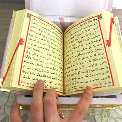 Velvet Covered Quran and Pearl Tasbih in Wooden Decorative Box | Gift Islamic Set Birthday, Wedding Muslim Eid Ramadan (Pink) - color: Pink