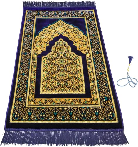 Muslim Prayer Rug, 25 Pcs, Soft Plush Thin Islamic Prayer Mat, Janamaz, Sajada, Praying Carpet, Islamic Gift for Men & Women, Islamic Ma, Eid & Ramadan Gift with Prayer Beads, 26x43 inch - color: Kaaba / 25 Mix