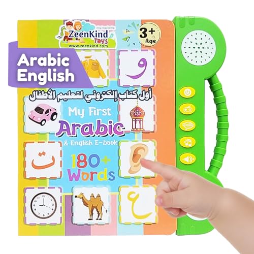 ZEENKIND English Arabic Learning Talking Books for Kids 3+ Years Old, 180 Words Learn Arabic Interactive Audio Sound Book for Kids, Educational Electronic Bilingual Toys with Music