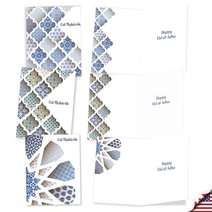 The Best Card Company - 20 Assorted Eid Mubarak Notecards Boxed Set 4 x 5.12 Inch with Envelopes (10 Designs, 2 Each) Muslim Holiday Cards Eid Mubarak Dimensions AM10424EIG-B2x10 - style: Eid Mubarak Dimensions