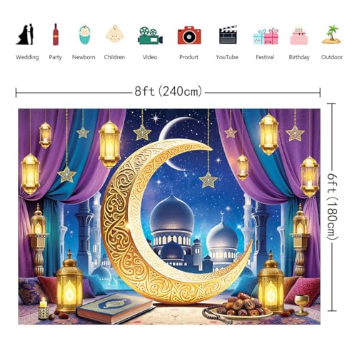 Eid Mubarak Banner Backdrop 8x6FT Purple Islamic Muslim Lantern Moon Star Castle Ramadan Photography Background Eid Mubarak Party Decorations Eid Al Fitr Party Supplies - size: 8x6FT：96'x72'