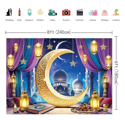 Eid Mubarak Banner Backdrop 8x6FT Purple Islamic Muslim Lantern Moon Star Castle Ramadan Photography Background Eid Mubarak Party Decorations Eid Al Fitr Party Supplies - size: 8x6FT：96'x72'