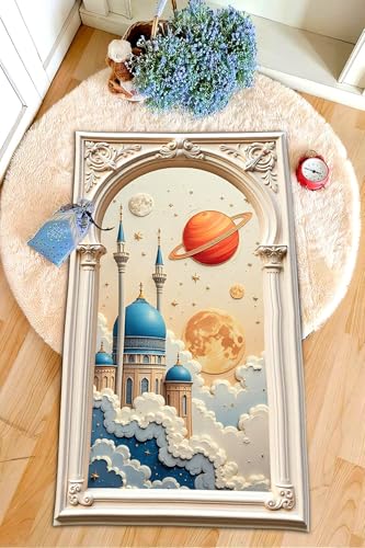 AI-Designed Educational Children Prayer Mat Digital Print Non-Slip Base 60x100cm Polyester with 4mm Foam Padding Krem 60x100