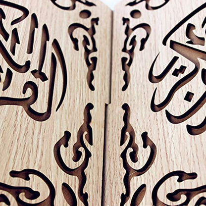 Wooden Carved Reading Bookshelf Quran Stand Holder Home Decoration Display
