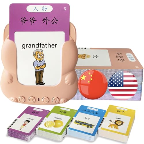 Bilingual Talking Flash Cards for Kids - Test Mode, Chinese - color: Chinese