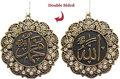 Modefa Turkish Islamic Prayer Rug | Chenille Muslim Prayer Mat Islam Sajada | Muslim Prayer Rug Janamaz | Ramadan or Eid Gift with Car Hanger - Luxury Woven Meccan (Black KB) - color: Black Kaba