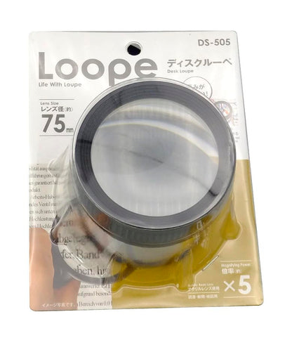 MIZAR-TEC Magnifying Disc Magnifying Loupe Standing Type, Made in Japan, Integrated Observation Case, 5X Magnification, 3.0 inches (75 mm) Lens Diameter, Magnifying Glass, for Newspapers, Magazines