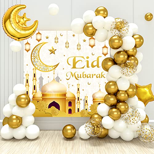 Eid Mubarak Decorations - 70PCS White Gold Ramadan Confetti Balloons with Mubarak Moon Star Foil Balloon, Backdrop for Party Supplies, Eid Decorative Banner for al-Fitr and al-Adha Decor - color: White Gold 1