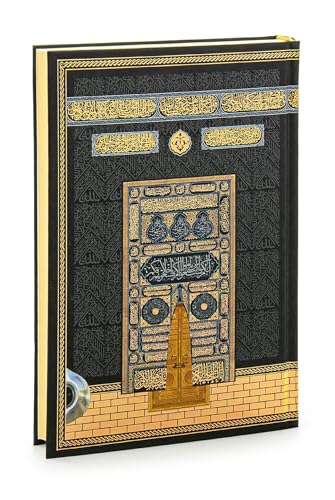 ihvan online, Holy Quran Arabic Only, Easy-to-Read Script, QR Code Audio Support, Islamic Gift for Ramadan, Eid, Hajj & Umrah, Hardcover with Kaaba Door Design, 6.7'' X 9.5'' - color: Arabic Only-kaaba