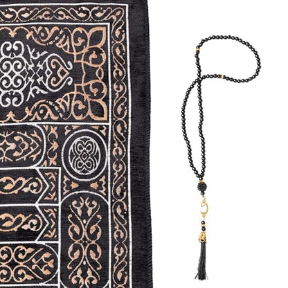 Mihrab Islamic Prayer Rug, Arabesque Velvet Janamaz and Sajadah | Geometric Motif, Black Prayer Mat with Gold Accents and Fringes, Elegant Turkish Namaz Rug for Men Women, 27 x 43 In - color: Black Kaaba Door