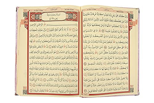 ihvan online Luxury Islamic Prayer Velvet Covered Gift Box, Deluxe 4 Piece Set with Elegant Velvet Covered Quran & Prayer Beads Tesbih & Prayer Rug, Ramadan & Eid Gift, Pink - color: Pink
