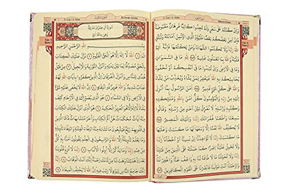 ihvan online Luxury Islamic Prayer Velvet Covered Gift Box, Deluxe 4 Piece Set with Elegant Velvet Covered Quran & Prayer Beads Tesbih & Prayer Rug, Ramadan & Eid Gift, Pink - color: Pink