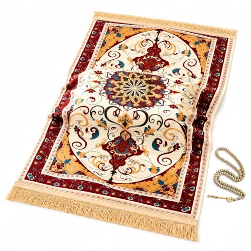 UrmiX Memory Foam Knee Support Prayer Rug/Mat– Orthopedic Style Thick Padded Janamaz Sajada, Premium Velvet Islamic Rug with Non-Slip Base, Tasbih Beads & Gift Box Included (Burgundy) - color: Burgundy