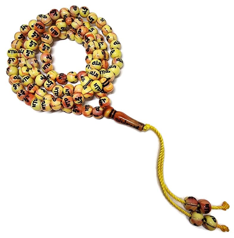 Muslim Tasbih 99 Rosary Beads AMN-184 Islam Prayer dhikr Misbaha with Allah Muhammad Names Engraved on Islamic Religion Eid Ramadan Gift (Yellow) - color: Yellow