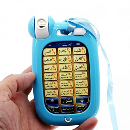 Arabic Quran Learning Toy Interactive Language Puzzle Toys Operated Educational Electronic Phone with Suitable for Preschool - color: Blue A