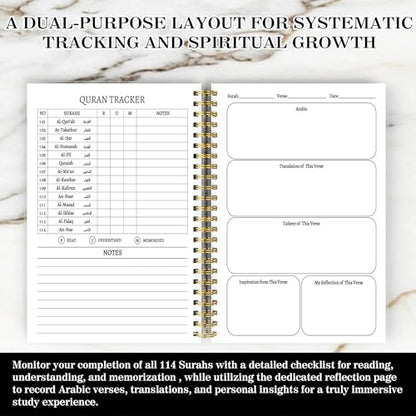 Premium Quran Study Journal - A5 Spiral Bound Islamic Reflection Notebook with 120 Pages 100gsm Thick Paper - Arabic & Translation Tracker for Daily Quranic Study, Memorization & Ramadan Gifts (Date Bowl) - color: Date Bowl