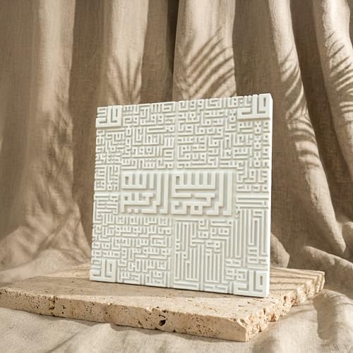 iwa concept Square Kufic Bismillah Tabletop Decor – Islamic Stone Home Accent with Arabic Calligraphy, Freestanding Religious Decor for Ramadan & Eid Gift - color: Kufic