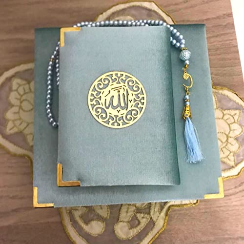 Velvet Covered Quran and Pearl Tasbih in Wooden Decorative Box | Quran Gift Box | Islamic Gift Set | Islamic Birthday, Wedding Gift | Muslim Eid Ramadan Gift (Blue) - color: Blue