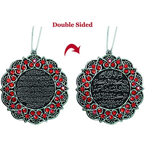 Modefa Turkish Islamic Ottoman Double-Sided Ayatul Kursi Nazar Dua Star Shaped Car Rear View Mirror Hanger Medallion Pendant Accessory (Silver/Red) - color: Silver/Red