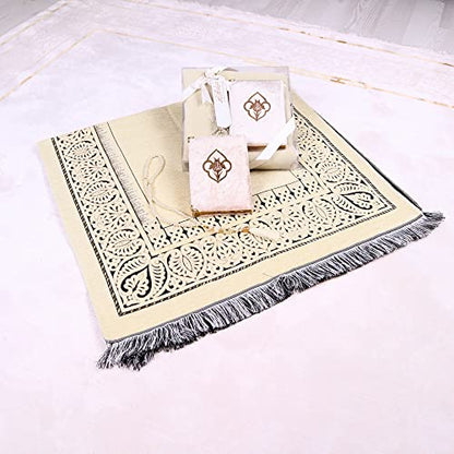 IEF Personalized Prayer Rug Quran Prayer Beads Islamic Gift Set, Ramadan Eid Wedding Birthday Mother's Day Father's Day Anniversary Day Gifts - color: Beige