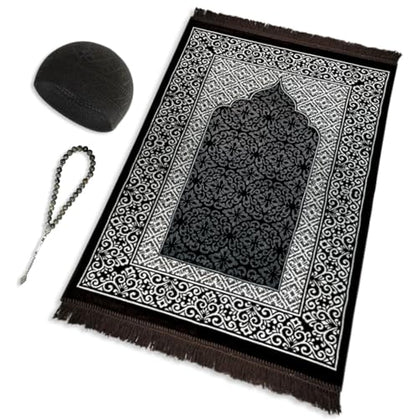 ESERRA Velvet Prayer Mat All in One Set for Islam - Thick Muslim Prayer Rug, Black Kufi Hat, Jasper Stone 33 Prayer Beads, Cotton Travel Case - Islamic Gifts (Dark Brown) - color: Dark Brown