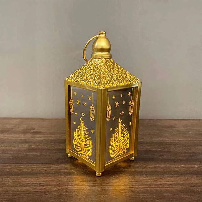 Ramadan Nights Allahuma Balighna Lantern for Home Festive Season - Lights for Eid, Ramzan, Hajj, Allah Muslim Happy New Year Occasion Iron Metal Quality Mirror Glass Decoratives