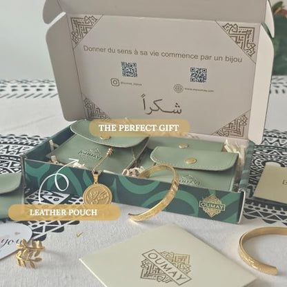 OUMAY Ayatul Kursi Bracelet – 18 carats Gold Plated Arabic Calligraphy Jewelry – Symbol of Faith & Divine Protection – Spiritual Gift for Women and men - color: Bracelet Gold