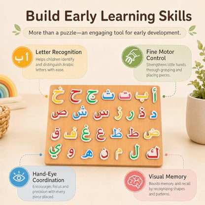 NUOBESTY Arabic Alphabet Puzzle for Kids, Beech Wood Arabic Letter Matching Board Montessori Style Educational Learning Toy Parent Child Playset for Home (11.42 x 8.46 in)