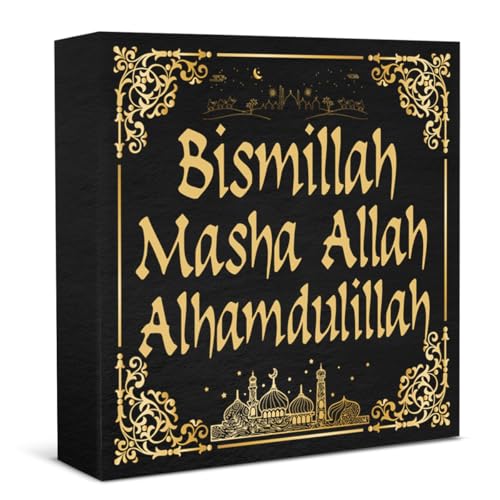 Islamic Ramadan Decorations - Bismillah Masha Allah Alhamdulillah Black Wooden Box Sign for Eid Ramadan Muslim Home Living Room Shelf Wall Decor - color: F-Muslim Decor
