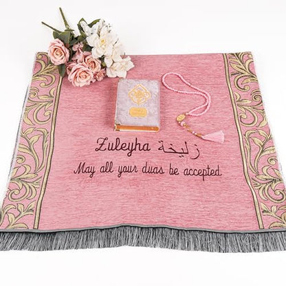 IEF Personalized Prayer Rug Prayer Beads Quran Islamic Gift Set, Ramadan Eid Hajj Umrah Wedding Birthday Mother's Day Father's Day Valentine's Day Gifts (Pink) - color: Pink