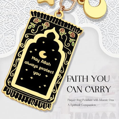 Islamic Keychain – Gold-Plated Enamel Muslim Keychain with Quran Verse & Charms, Islamic Gifts for Women & Men - color: Black