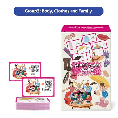 My First 300 Bilingual English Arabic Flash Cards for Kids with Pictures & Online Audio Jumbo Learning Box of 6 Sets Learn Animals, Fruits, Vehicles & Everyday Items Kids Learn English & Arabic
