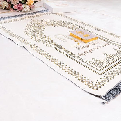 IEF Personalized Embroidered Prayer Rug Prayer Beads Yaseen Dua Book Quran Islamic Gift Set Ramadan Eid Hajj Umrah Wedding Birthday Mother's Day Father's Day Valentine's Day Gifts (Beige) - color: Beige