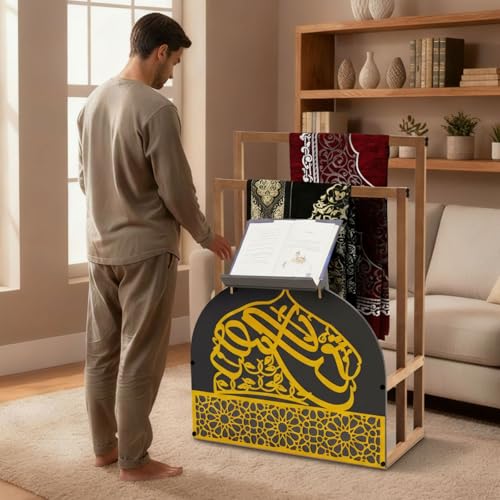 Chunful Gold Wooden Quran and Prayer Mat Stand, 35.4 x 26 x 11.8inch, Ideal Gift for Eid Ramadan and Muslim Home Decor, Islamic Prayer Rug Holder with Arabic Calligraphy for Home Mosque