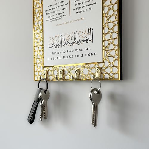 iwa concept Dua for Entering Home and Leaving Home Key Holder, Islamic Wall Art, Mihrab Design, Protection Dua, (White Panel - Gold Acrylic - Small) - color: White Panel | Gold Acrylic, size: 11.8 x 7.9 in