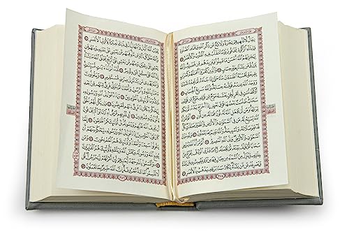 İhvan Online Medina Calligraphy Quran Set with Islamic Finger Counter, Portable Digital Prayer Tasbeeh, Pearl Zikirmatic Beads, 3 Pieces Gift for Ramadan & Eid & Mawlid (Gray) - color: Grey
