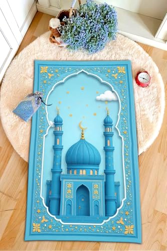 Educational Kids Prayer Rug, Multicolor, 30 x 47 inches, Cotton, Tufted, Low Pile, Handmade, Cotton Back, Islamic Mat for Children