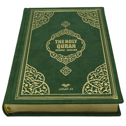 Modefa Prayer Rug Islamic Gift Set - Holy Quran in Arabic - Velvet Box with Quran and Tesbih (Green) - color: Green