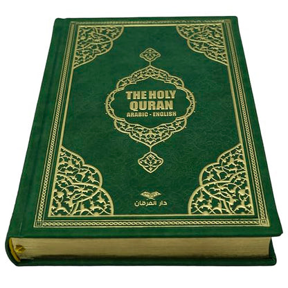 Modefa Prayer Rug Islamic Gift Set - Holy Quran in Arabic - Velvet Box with Quran and Tesbih (Green) - color: Green