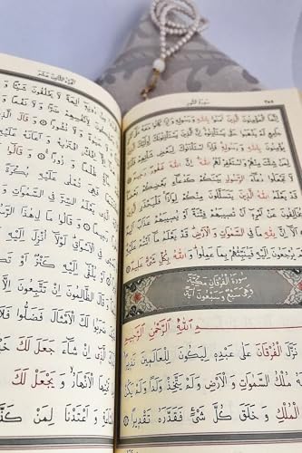 Medium Size Quran Set - Gray Thermo Leather Cover, Prayer Beads, Seccade - Hayrat Neşriyat