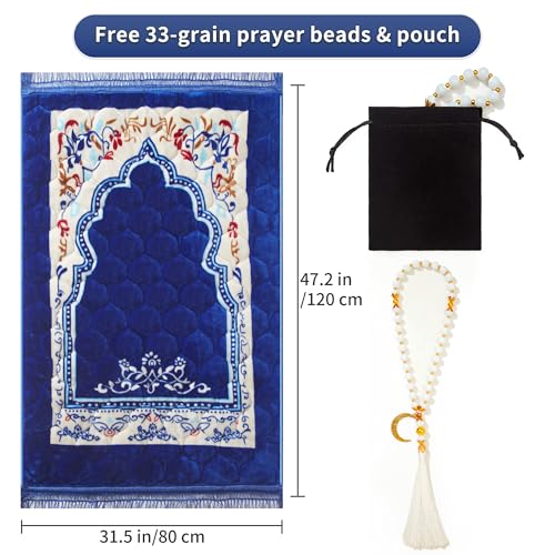 Muslim Prayer Rug with Tasbih Prayer Beads, Soft Large Prayer Matt Islam, Padded Islamic Prayer Mat Thick for Men and Women, Janamaz, Sajadah (31.5" x 47.2", Royal Blue) - color: Royal Blue