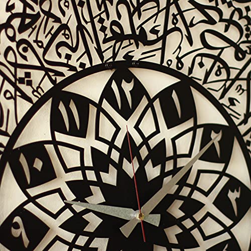 iwa concept Ayatul Kursi Metal Islamic Clock | Islamic Ramadan Wall Decorations | Modern Muslim Housewarming Gift | Arabic Calligraphy | Quran Wall Art (Black) - color: Black
