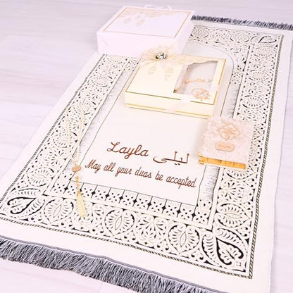 IEF Personalized Wedding Gifts Prayer Mat, Eid Gifts Quran Prayer Beads Set Birthday Gifts for Women Mother's Day Gifts Anniversary Gift Chenille Prayer Rug Pearl Prayer Beads Arabic Quran (Beige) - color: Beige