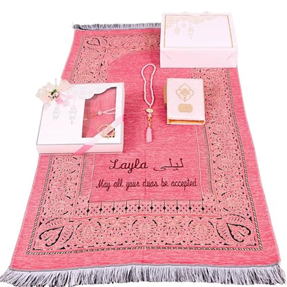 IEF Personalized Wedding Gifts Prayer Mat, Eid Gifts Quran Prayer Beads Set Birthday Gifts for Women Mother's Day Gifts Anniversary Gift Chenille Prayer Rug Pearl Prayer Beads Arabic Quran (Pink) - color: Pink